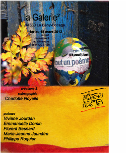 W affiche 2012 printemps des poetes