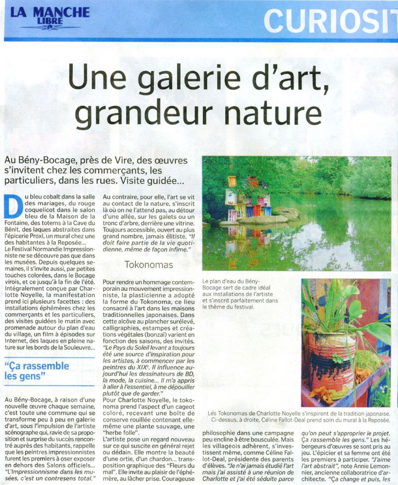 Une galerie d'art grandeur nature 1