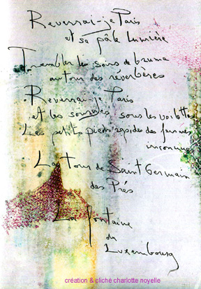 Ww apollinaire 3